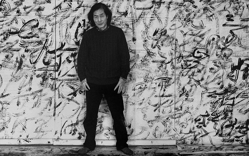 Modernist Calligraphic Artist - Wang Dongling